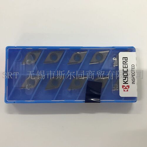 日本京瓷数控刀具内孔