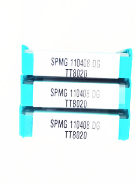 特固克刀片SPMG110408DG TT8020