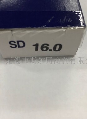 日本NACHI不二越钻头锥柄钻直径16.0 LIST500  全系列可定货