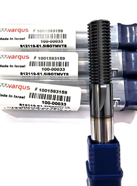 S12119-E1.5ISOTMVTS以色列瓦格斯螺纹铣刀杆，全系可订