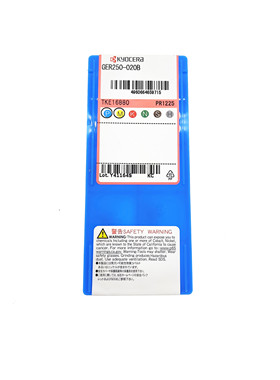 日本京瓷数控刀具内孔切槽刀片GER250-020B PR1225正品全系列可定