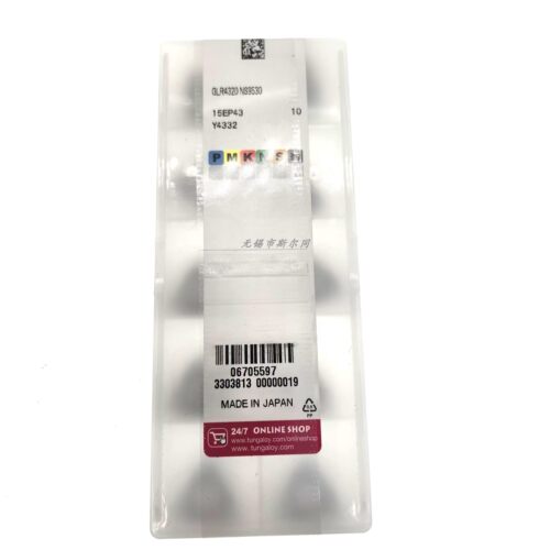 金属陶瓷切槽刀片GLR4320NS9530