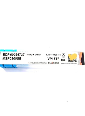 三菱刀具MSP0300SB VP15TF