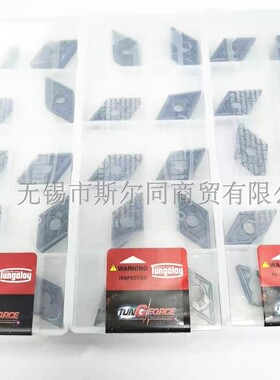 日本东芝数控刀具硬质合金刀片DNMG150408-HRM AH8005 全系列可订