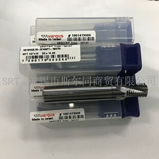 以色列瓦格斯整体合金铣刀HC16142L19-EI14NPTTMVTH 全系列可订