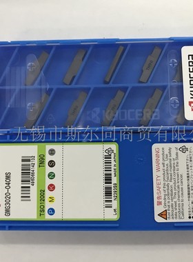 日本京瓷切槽刀片GMG3020-040MS TN90 GMG3020-040MS PR915
