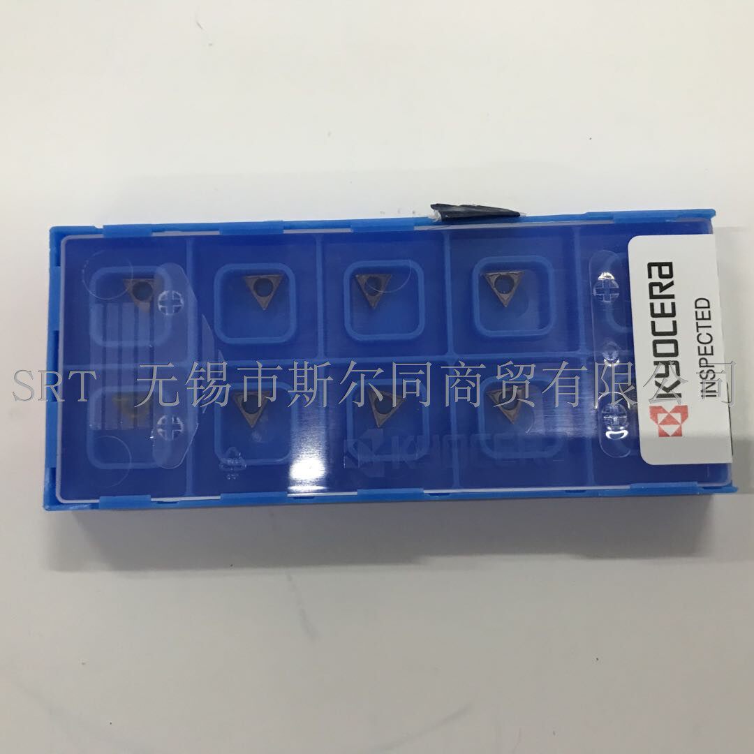 内孔镗刀片TBGT060102CFPR930