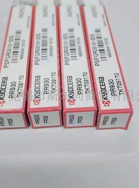 日本京瓷刀具硬质合金端面槽刀杆PSFGR0810-20S PR930 全系列可订