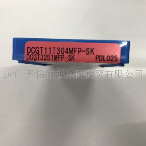 镗刀片DCGT11T304MFP-SKPDL025