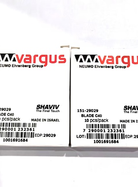 以色列SHAVIV犀飞利工具151-29029 C40
