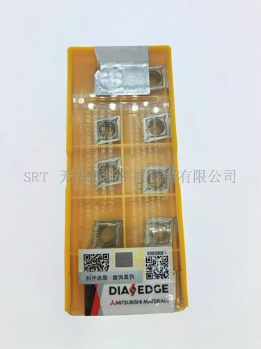 刀片CCMT09T304-MPNX2525