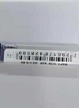 瓦格斯整体合金螺纹铣刀H06058L16-EI28BSPTTMVTH 1/16-28BSPT