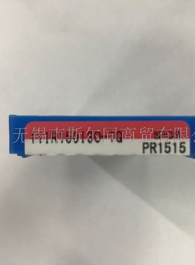 日本京瓷数控刀具内螺纹车刀片11IR150ISO-TQ PR1515 全系列可订