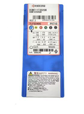 京瓷车刀片DCMT11T302GK PR1725 DCMT11T302GK PV710