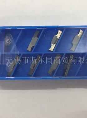 日本京瓷数控刀具铝用切槽刀片GMG3020-030MG KW10 全系列可订货