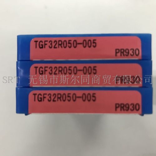原装TGF32R050-005PR930京瓷刀