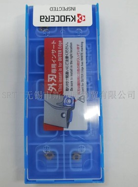 京瓷钻头刀片SCMT040205-GM-E CA520D SCMT040205-XM-E PR1225