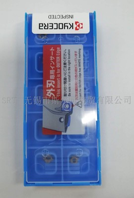 SCMT040205-GM-ECA520D京瓷刀