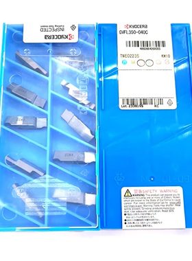 京瓷槽刀片GVFL350-020B PR930 GVFL350-040C KW10