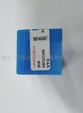 以色列瓦格斯硬质合金螺纹刀片5IR3STACME VTX 全系列产品可定