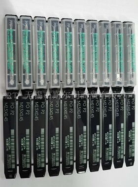 日本YAMAWA先端直槽丝攻 白色 PO P2 M2.5*0.45 全系列可订货