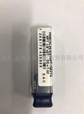 以色列瓦格斯螺纹刀具H08075L09-EI27NPTTM VTH 全系列可以订货