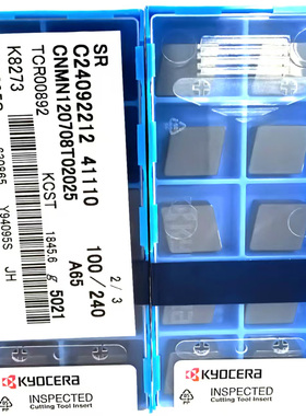 京瓷刀片CNMN120708T02025 A65