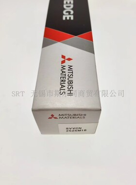 日本三菱刀杆SVVCN2525M16