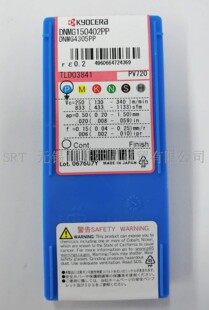 日本京瓷数控刀具陶瓷涂层刀片DNMG150402PP PV720 全系列可订货