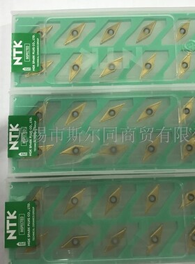 日本NTK数控刀具内孔镗刀片VCGT110302FNAM3 ZM3 全系列可订货