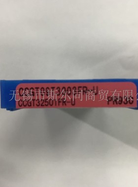 日本京瓷数控刀具内孔镗刀片CCGT09T3003FR-U PR930  全系列可订