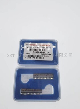 瓦格斯螺纹铣刀R24EI19BSPTTM VBX