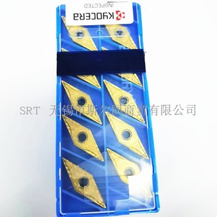 日本京瓷数控刀具35度车刀片VNMG160404VF PV730 全系列可订货