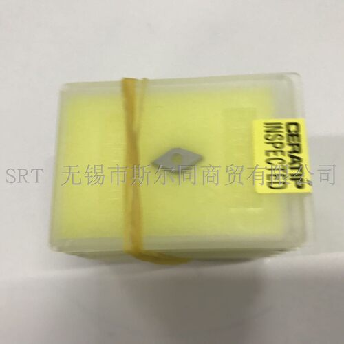 内孔镗刀片DCMT070202SEKPD001