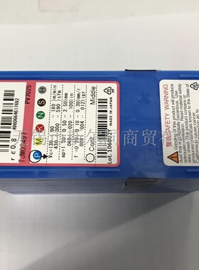 日本京瓷数控刀具内孔镗刀片DCMT11T308GK PV7025 全系列可订货