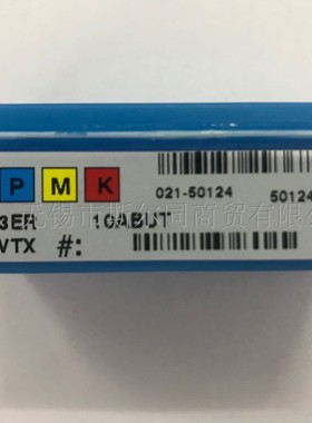 以色列瓦格斯外螺纹车刀片3ER10ABUT VTX 3IR10ABUT VTX