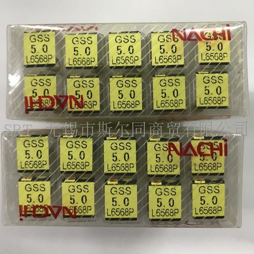 日本NACHI钻头L6568P直径5.0