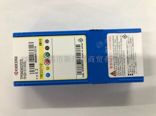 日本京瓷数控刀具内孔镗刀片TPGH080202L KW10  全系列可订货