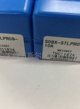 日本京瓷数控刀具内孔镗刀杆S08X-STLPR09-10A 全系列可订货 碳钢