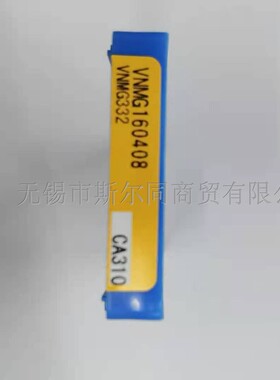 日本京瓷数控刀具硬质合金刀片VNMG160408 CA310 全系列可订货
