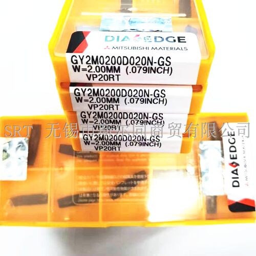 刀GY2M0200D020N-GSVP20RT
