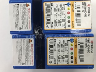 日本京瓷刀片VBMT160404HQ CA5525 VBMT160404HQ CA115P