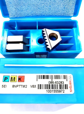 以色列瓦格斯刀片5EI8NPTTM2 VTX 5EI8NPTTM2 VBX