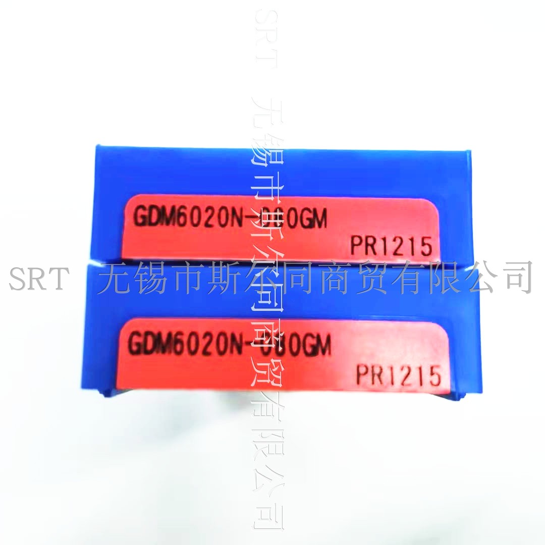 切槽刀片GDM6020N-080GMPR1215