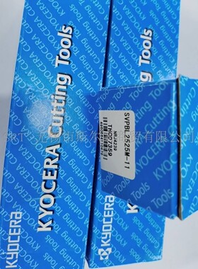 日本京瓷数控刀具外圆车刀杆SVPBL2525M-11 全系列可订货 碳素钢
