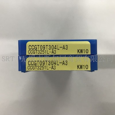CCGT09T304L-A3KW10京瓷刀