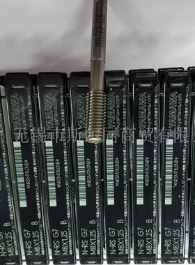日本YAMAWA挤牙丝攻 白色N-RS G7 B M8*1.25全系列可订货