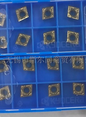 日本京瓷刀片CPMH090304HQ CA5525 CPMH090308HQ CA530