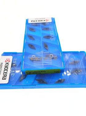 日本京瓷数控刀具内孔镗刀片VCMT080204HQ TN60全系列可订货 陶瓷