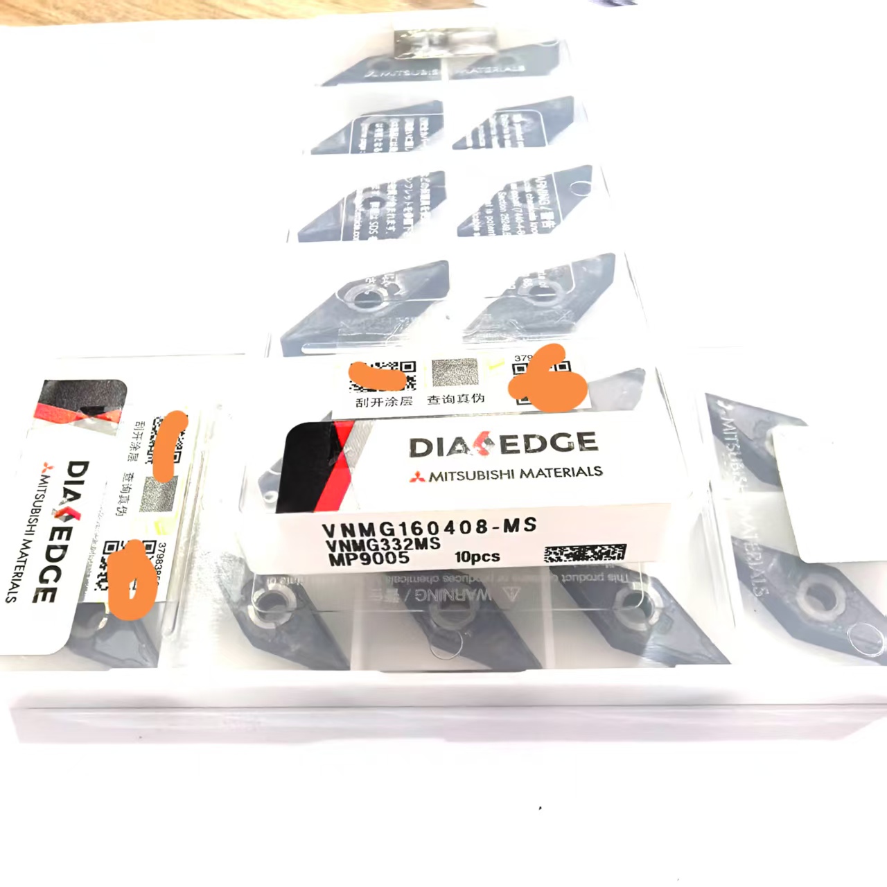 三菱刀片VNMG160408-MSMP9005
